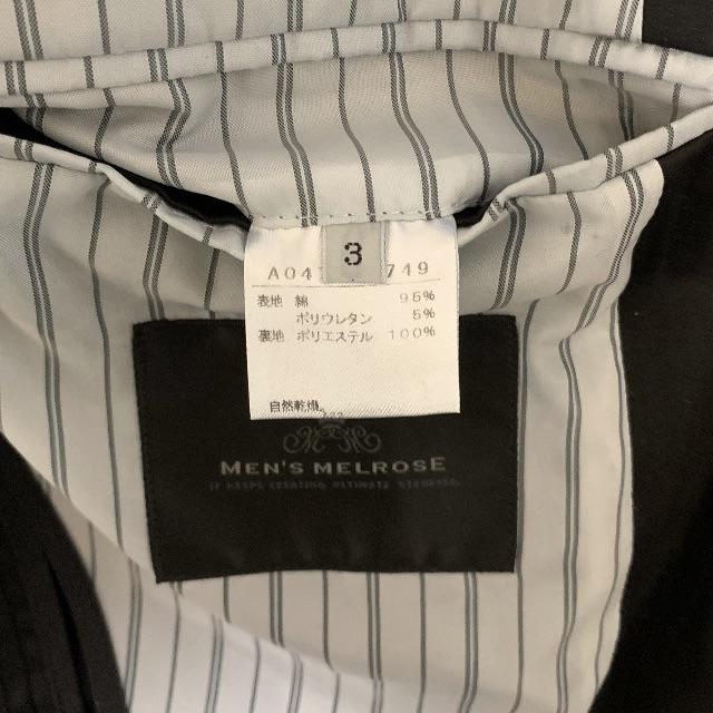 MEN'S MELROSE(メンズメルローズ)のMEN'S MELROSE ストレッチ1ボタンジャケット メンズのジャケット/アウター(テーラードジャケット)の商品写真