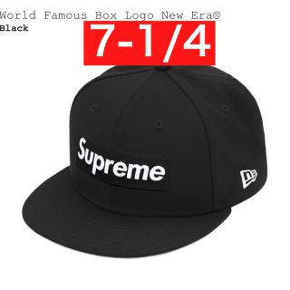 シュプリーム(Supreme)のWorld Famous Box Logo New Era 7-1/4 ブラック(キャップ)