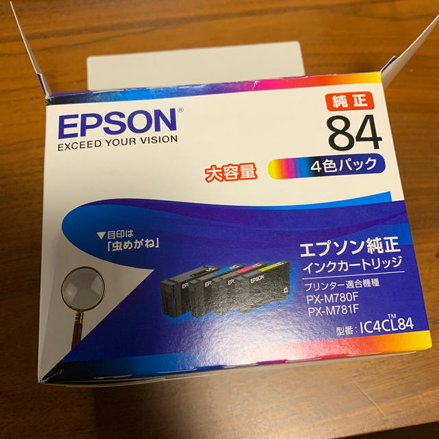 EPSON インク　84  虫めがねPC周辺機器