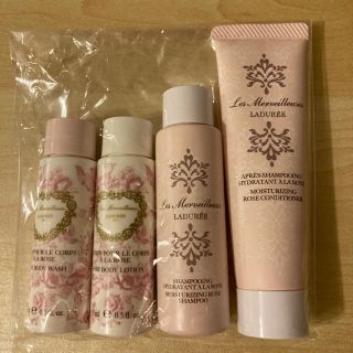 ラデュレ(LADUREE)のラデュレ　トラベルセット　サンプル　クーポン消化に(サンプル/トライアルキット)