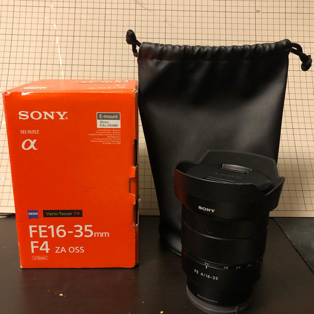 SONY Vario-Tessar T*FE16-35mm F4 ZAOSS