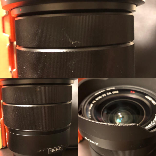 SONY Vario-Tessar T*FE16-35mm F4 ZAOSS