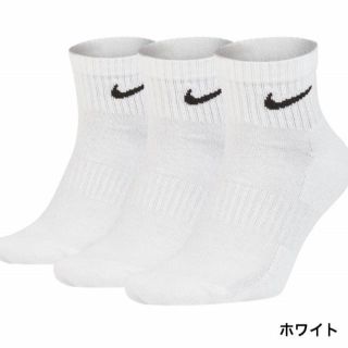 ナイキ(NIKE)のNIKE  ソックス　2セット　未使用品　(ソックス)