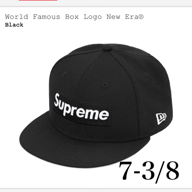 supreme new era シュプリーム キャップ