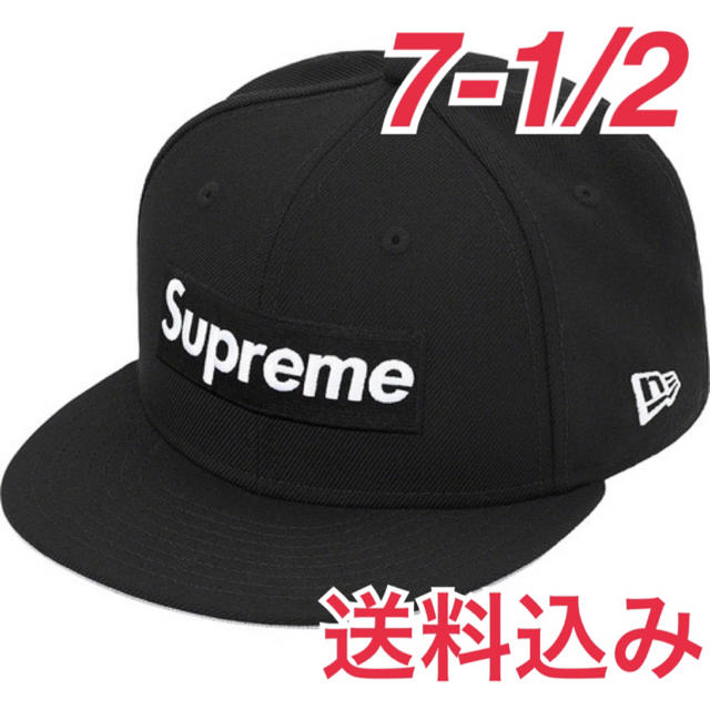 World Famous Box Logo New Era® 7-1/2