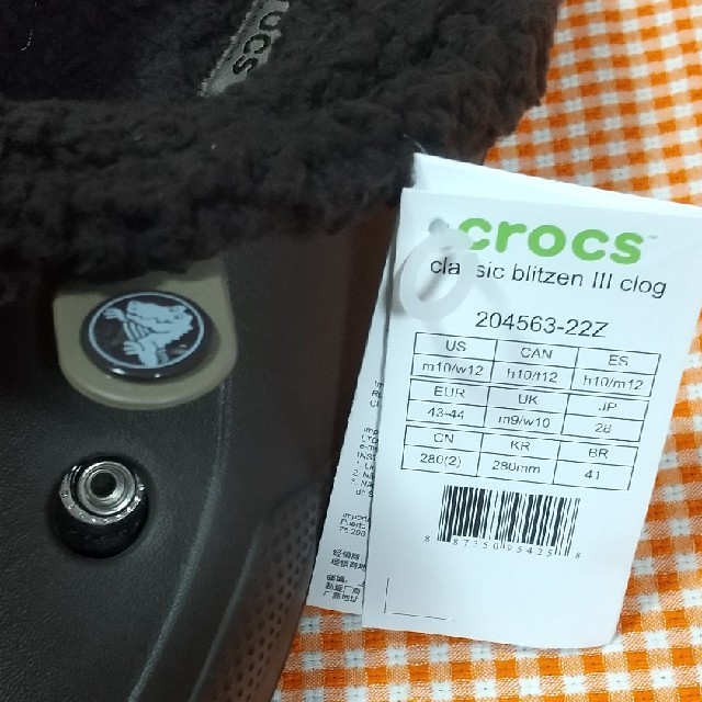 crocs(クロックス)のクロックスcrocs classic Blitzen III M10 ブラウン メンズの靴/シューズ(サンダル)の商品写真