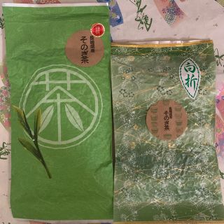 【そのぎ茶】特撰玉緑茶100g 白折80g 緑茶 日本茶 長崎県産 ギフト(茶)