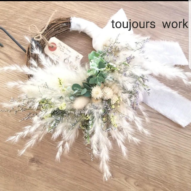 ドライフラワーリース◇◇◇パンパスグラス◇autumn◇winter