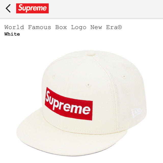 supreme newera box logo cap  worldfamous