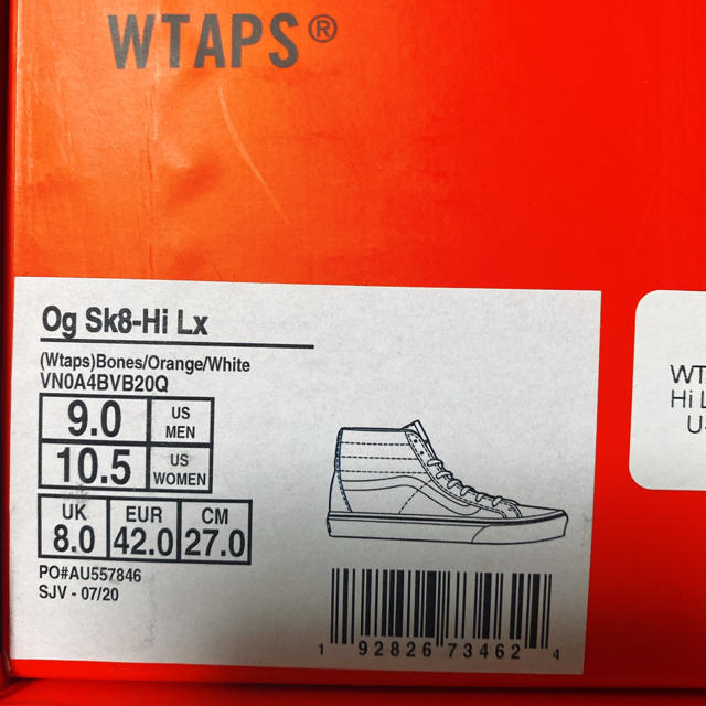 W)taps(ダブルタップス)のVans x WTAPS UA OG SK8Hi LX 27cm メンズの靴/シューズ(スニーカー)の商品写真