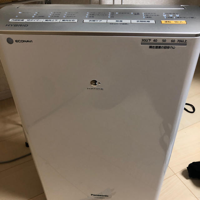 専用 Panasonic 衣類乾燥除湿機 F-YC120HPX 美品