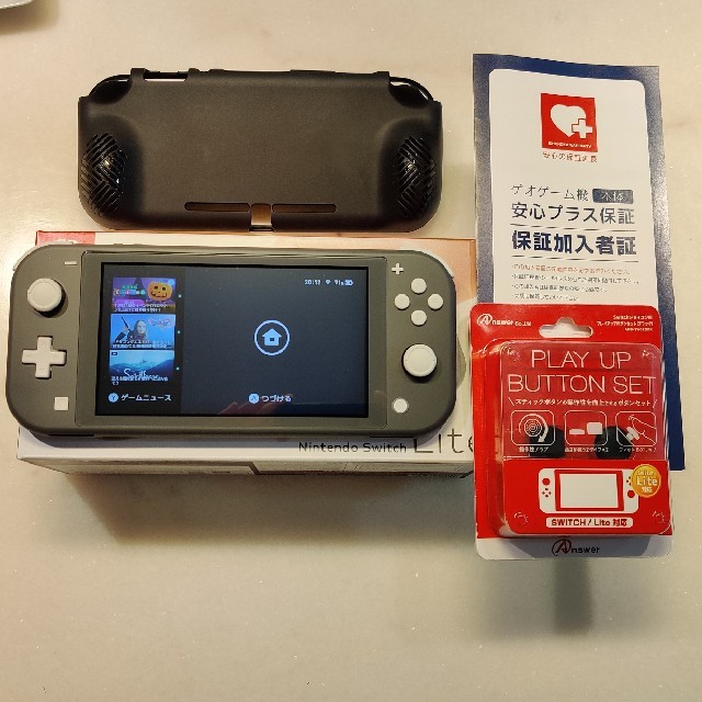 Nintendo Switch Lite グレー