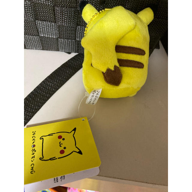自分ツッコミくま ナガノ ピカチュウ の通販 by モコ |ラクマ 自分ツッコミくま ナガノ ピカチュウ の通販 by モコ |ラクマ