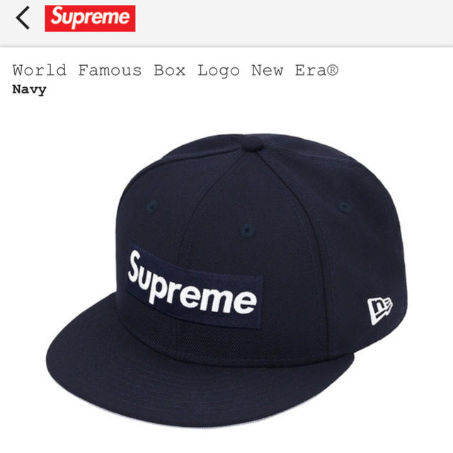 帽子Supreme　NEW ERA ニューエラ　ネイビー