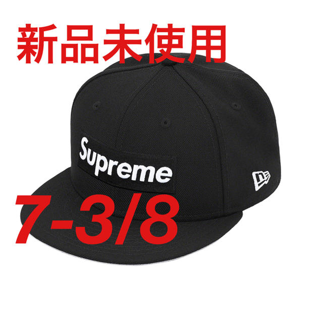 Supreme - World Famous Box Logo New Era® 黒　7-3/8
