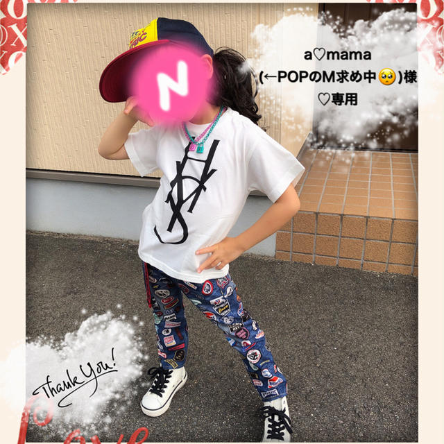 HYSTERIC MINI(ヒステリックミニ)のa♡mama(←POPのM求め中🥺)様♡専用 キッズ/ベビー/マタニティのキッズ服女の子用(90cm~)(パンツ/スパッツ)の商品写真