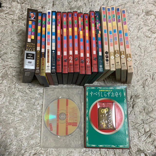 人志松本のすべらない話 333万枚突破記念 3大会収録 完全生産限定BOX