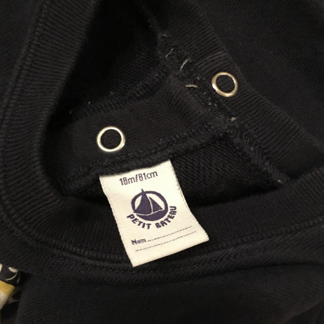 PETIT BATEAU(プチバトー)のプチバトー  トレーナー キッズ/ベビー/マタニティのベビー服(~85cm)(トレーナー)の商品写真