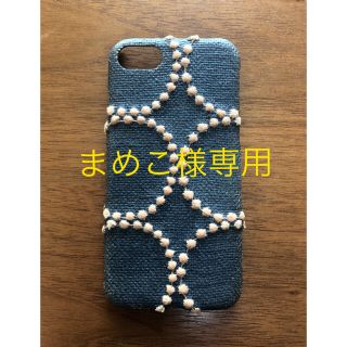 ミナペルホネン(mina perhonen)の【まめこ様用】ミナペルホネン タンバリン　iPhone8ケース(iPhoneケース)