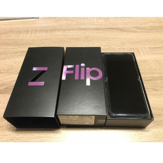 サムスン(SAMSUNG)のSamsung Galaxy Z Flip 256GB(スマートフォン本体)