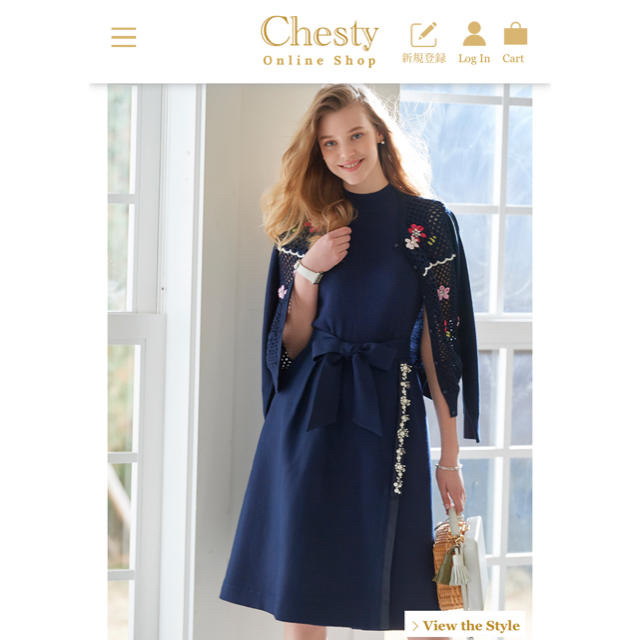 ♡chesty  ビジュー付き　キュロット　新品未使用♡