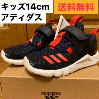 アディダス(adidas)のadidas アディダス ラピダフレックス El I D97468(スニーカー)