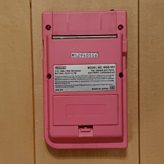 ゲームボーイ(ゲームボーイ)のゲームボーイ ポケット本体 ハローキティ☆GAMEBOY pocket エンタメ/ホビーのゲームソフト/ゲーム機本体(携帯用ゲーム機本体)の商品写真