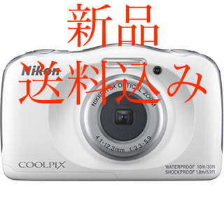 ニコン(Nikon)の新品　送料込み　ニコン デジタルカメラ クールピクス W150(コンパクトデジタルカメラ)