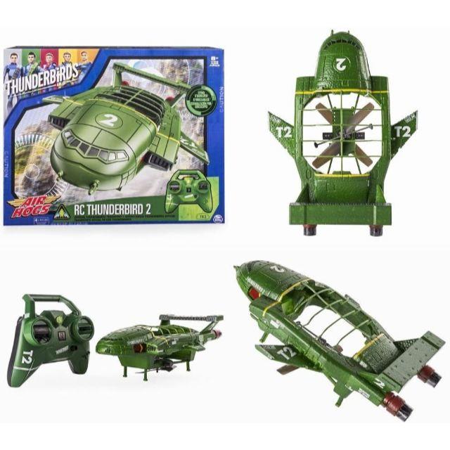 AIR HOGS RC Thunderbird 2 サンダーバード ラジコンの通販 by AIR HOGS RC Thunderbird 2 サンダーバード ラジコンの通販 by