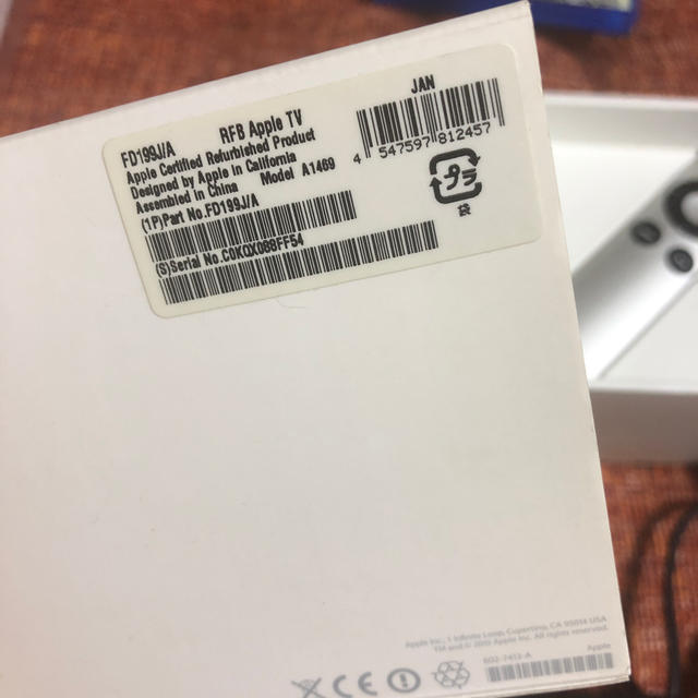 Apple(アップル)のApple TV スマホ/家電/カメラのテレビ/映像機器(その他)の商品写真