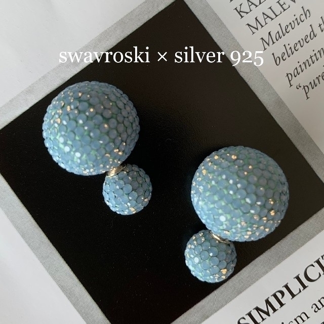 SWAROVSKI - 《専用》スワロフスキー パヴェボール ブルーパールキャッチピアスの通販 by Chou Chou's shop|スワロフスキー ならラクマ SWAROVSKI - 《専用》スワロフスキー パヴェボール ブルーパールキャッチピアスの通販 by Chou Chou's shop|スワロフスキー ならラクマ