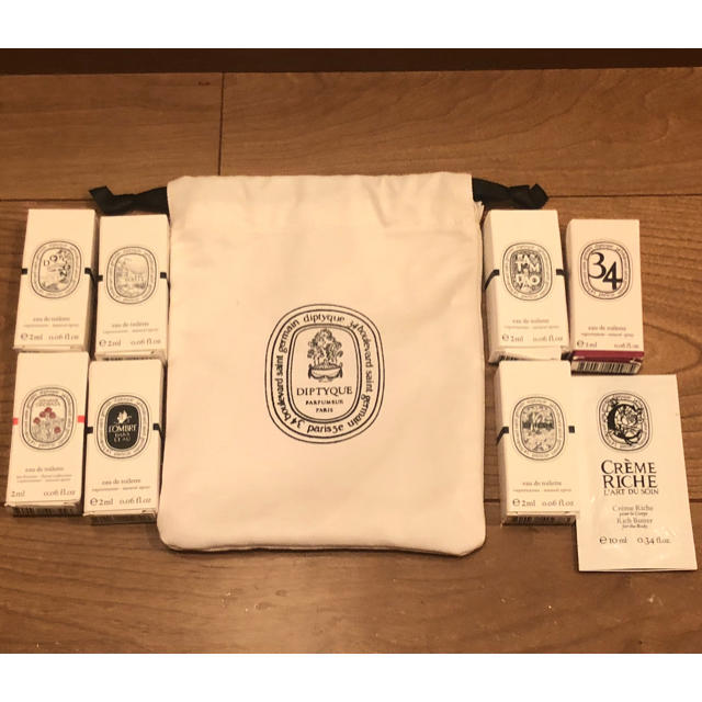 diptyque サンプルセット