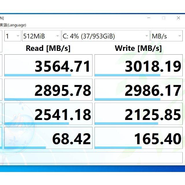 ゲーミングPC取り置き品 スマホ/家電/カメラのPC/タブレット(デスクトップ型PC)の商品写真