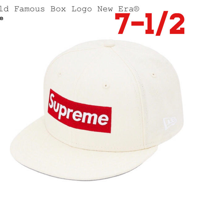 Supreme(シュプリーム)のWorld Famous Box Logo New Era White メンズの帽子(キャップ)の商品写真