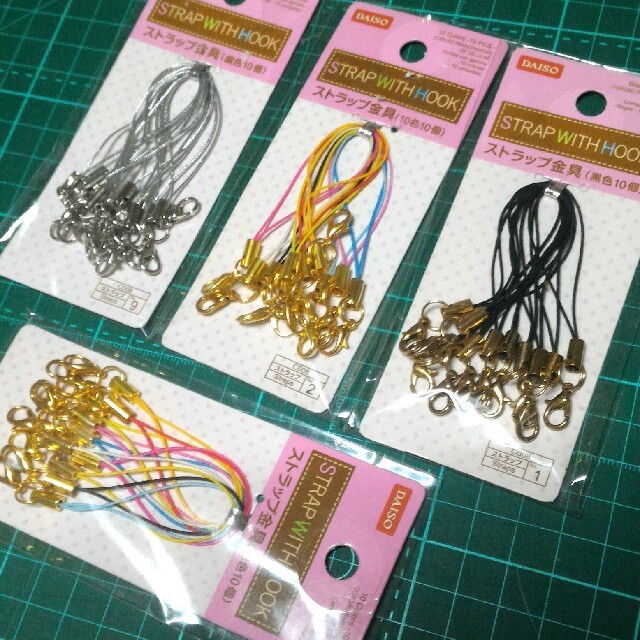 混合 ダイソー ストラップ金具 メクレルペタルの通販 By てんてん丸 S Shop ラクマ 混合 ダイソー ストラップ金具 メクレルペタルの通販 By てんてん丸 S Shop ラクマ