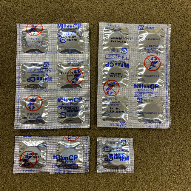 MINTON(ミントン)のミルトン15錠 キッズ/ベビー/マタニティの洗浄/衛生用品(哺乳ビン用消毒/衛生ケース)の商品写真