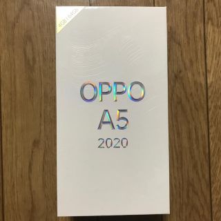 ラクテン(Rakuten)の【新品未開封】OPPO A5 2020 グリーン SIMフリー 楽天モバイル(スマートフォン本体)