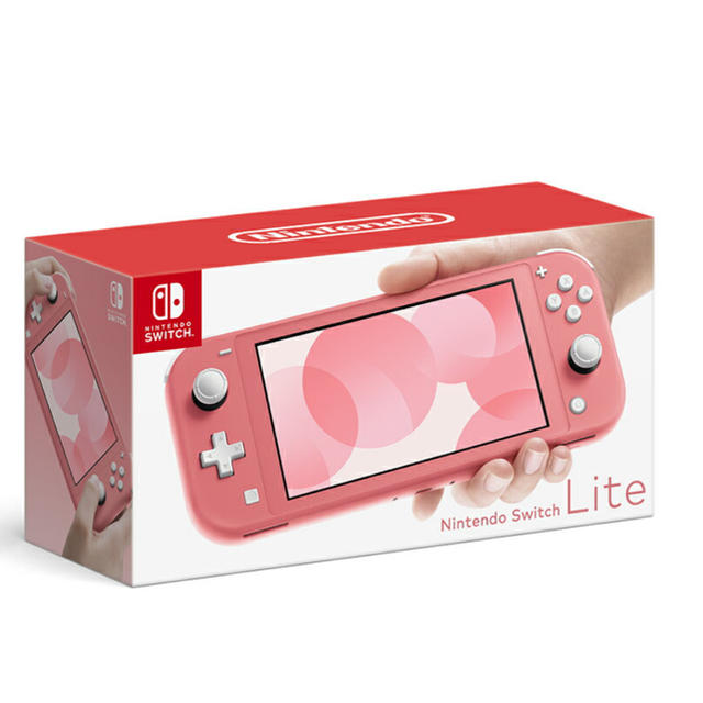 Switch Lite 任天堂 スイッチ 本体 ニンテンドウ コーラル　ピンク