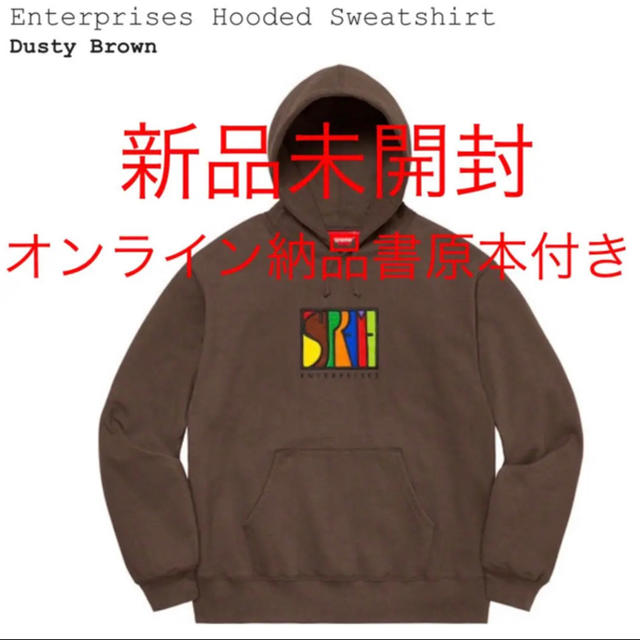 Supreme(シュプリーム)のSupreme Enterprises Hooded Sweatshirt メンズのトップス(パーカー)の商品写真