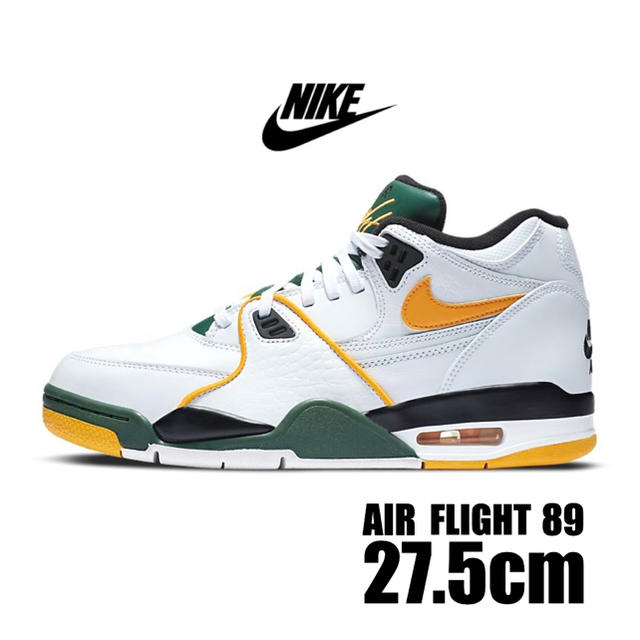 【27.5cm】NIKE AIR FLIGHT 89スニーカー