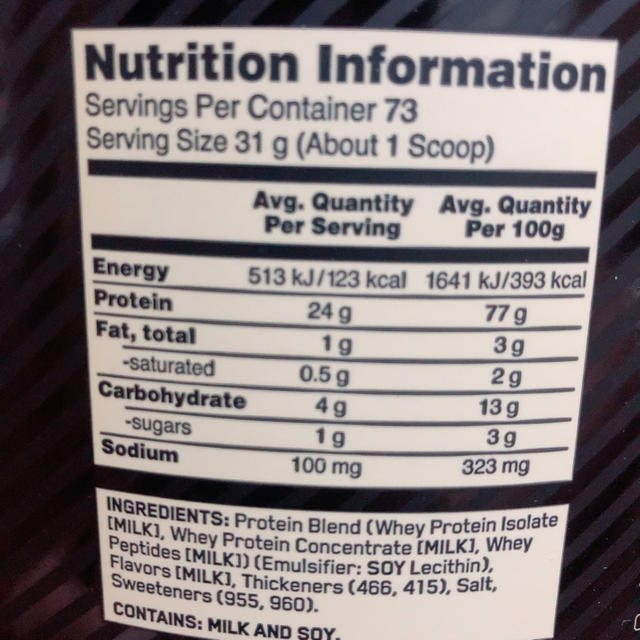 ゴールドスタンダード　ホエイプロテイン　2.27kg バニラアイスクリーム 食品/飲料/酒の健康食品(プロテイン)の商品写真