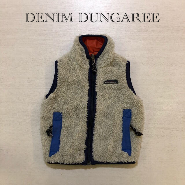 DENIM DUNGAREE(デニムダンガリー)のDENIM DUNGAREE リバーシブルボアベスト  80サイズ キッズ/ベビー/マタニティのベビー服(~85cm)(ジャケット/コート)の商品写真