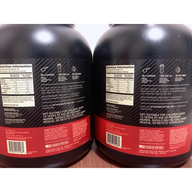 ゴールドスタンダード ホエイプロテイン 2.27kg ダブルリッチチョコ 7Folzqq0jq, 食品/飲料/酒 - www.contrologypf.com ゴールドスタンダード ホエイプロテイン 2.27kg ダブルリッチチョコ 7Folzqq0jq, 食品/飲料/酒 - www.contrologypf.com