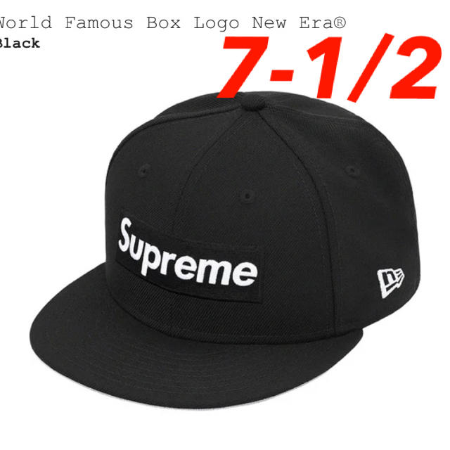 Supreme World Famous Box Logo New Eraキャップ