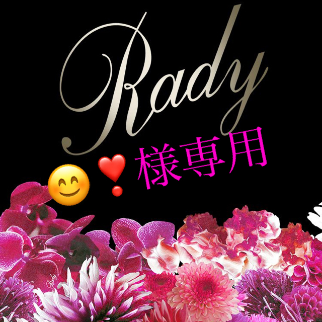 Rady リゾフラ　ミラー