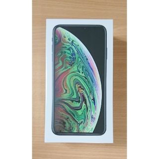 新品・未開封◇SIMフリー◇iPhoneXS Max◇256GB◇スペースグレー(スマートフォン本体)