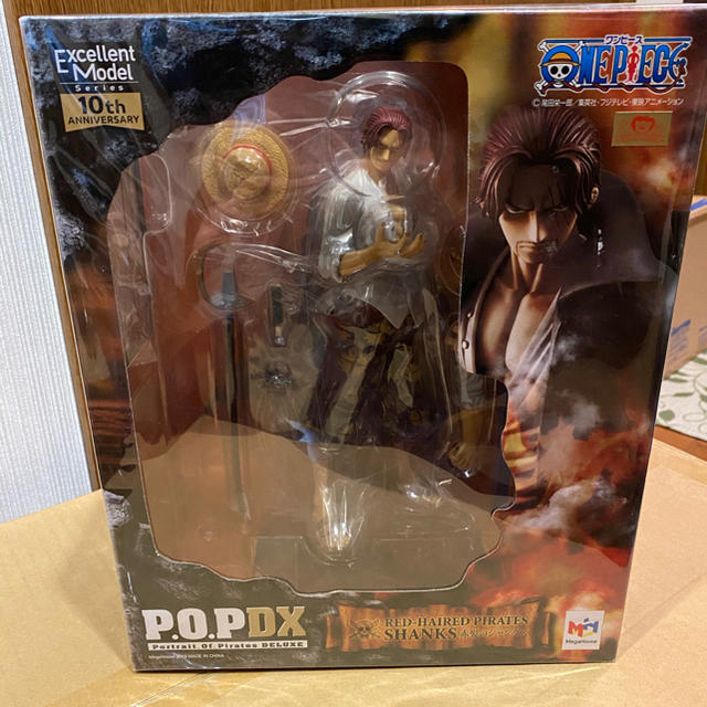 ワンピース フィギュア POP-DX 赤髪のシャンクス ファッションの 10150