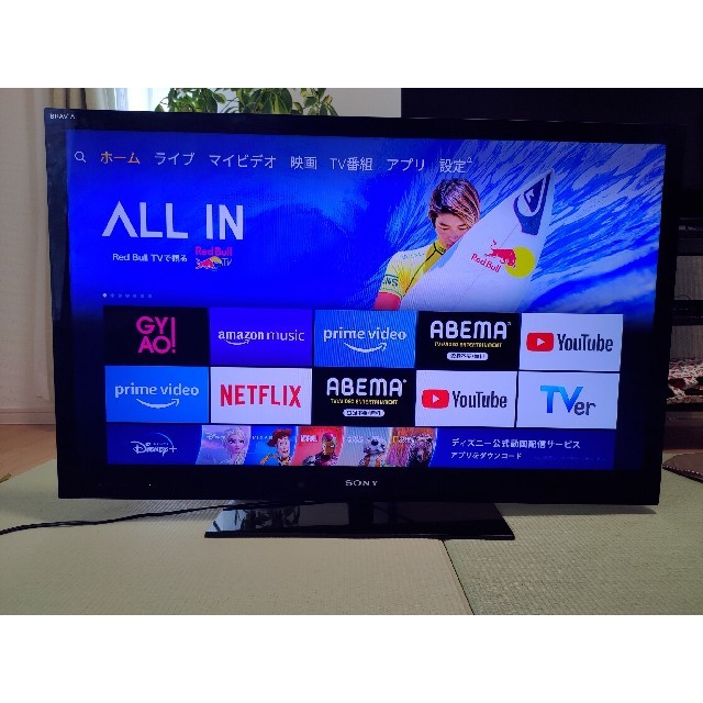 SONY BRAVIA  KDL-40NX720 テレビ 40インチ