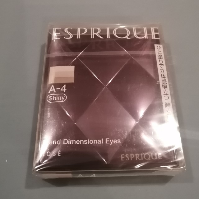 ESPRIQUE(エスプリーク)のエフプリーク　ブレンドディメンショナル　アイズ　シャイニー　A-4　 コスメ/美容のベースメイク/化粧品(アイシャドウ)の商品写真