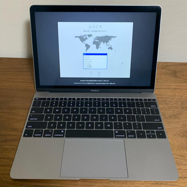 MacBook 12インチ 2017 シルバー USキーボード-